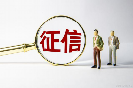 中信信用卡催收电话：了解应对策略，维护个人信用
